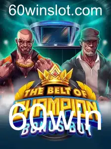 Explorando TheBeltOfChampionBonusBuy: Tudo que Você Precisa Saber